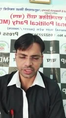 #ऐशबाग से #मैलानी #गोंडाट्रेन चलवाए #योगीसरकार आखिर कब तक मछुआरो #दूधवालों का धंधा चौपट करेगी सरकार
#सांसद शर्म करो