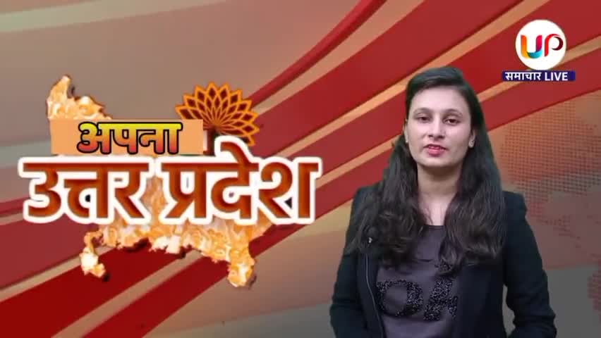 #गजरौला के चौबारा में जलभराव की समस्या को लेकर ग्रामीणों ने किया प्रदर्शन