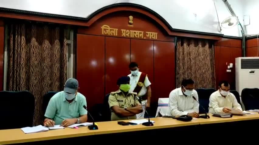 Gaya : DM अभिषेक सिंह आदेश चार फुट की बैठेगी मां की प्रतिमा,  जिले में कही नहीं होगा रावण वध
#DurgaPuja #GayaDistrict