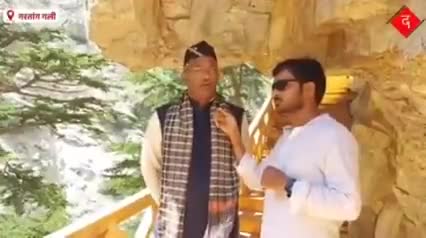 गरतांग गली, पर्यटकों के लिए आकर्षण का केंद्र।

#touristdestination 
#devbhoomiuttarakhand 
#gartanggali 
Bharatiya Janata Party (BJP)