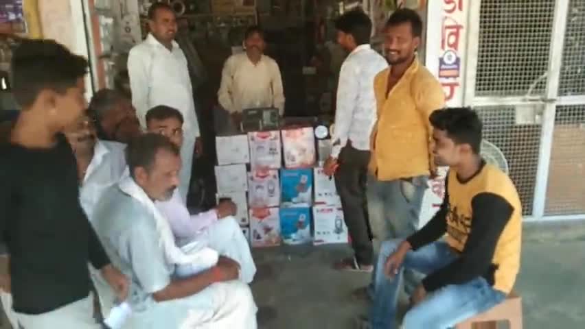 ajnar #मंडल प्रधानमंत्री मन की बात सुनते हुए मंडल अध्यक्ष surendra Rajput उपाध्यक्ष आलोक nagariya महामंत्री pavan Rajput
