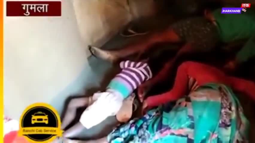 गुमला में एक ही परिवार के तीन लोगों की हत्या l #गुमला #breakingnews#news