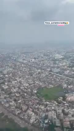 राहें बदल गयी हैं, शहर भी बदल रहा है
अब लौटना है मुझको, शहर बुला रहा है
#ApnaBihar