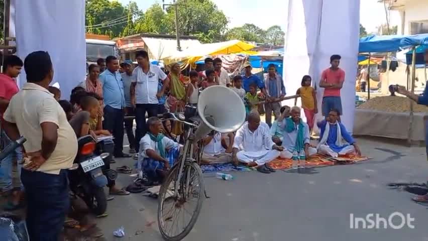 #कदवा# प्रखंड के मुख्य मुख्यालय में किसानों ने किया धरना प्रदर्शन
