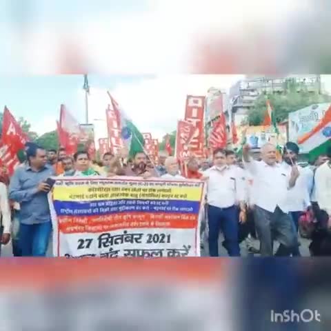 27 सितंबर किसानों के भारत बंद का समर्थन करते हुए।
#kisaanmajdoorektazindabad
#istandwithfarmers@