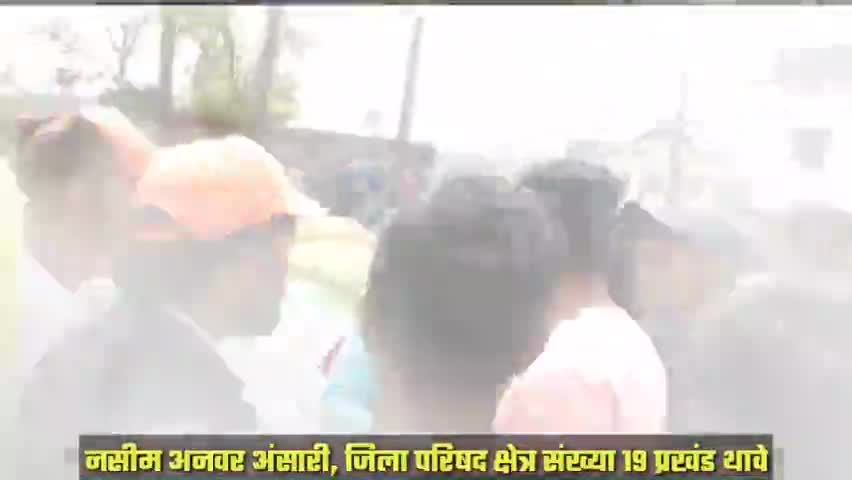 जिला परिषद क्षे.सं.19 प्रखंड थावे | भावी प्रत्याशी #सहीमा_खातून  पति नसीम अनवर अंसारी
