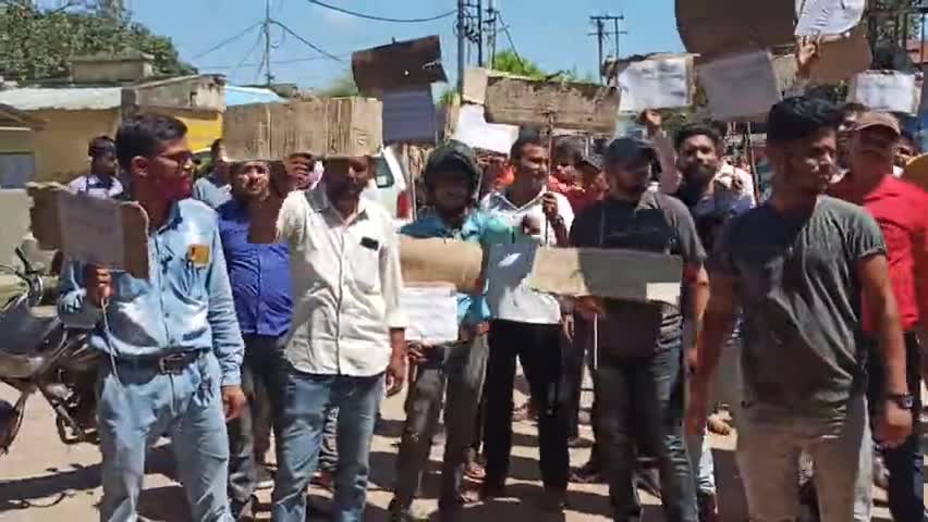 #समस्त बिजली आउटसोर्स कर्मचारी जिला सतना का आज से अनिश्चितकालीन हड़ताल का शंखनाद हो गया है जब तक हमारी मांगे नहीं मानी