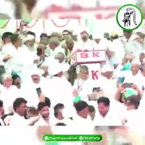 #जयंत चौधरी जी.......म्हारा नेता