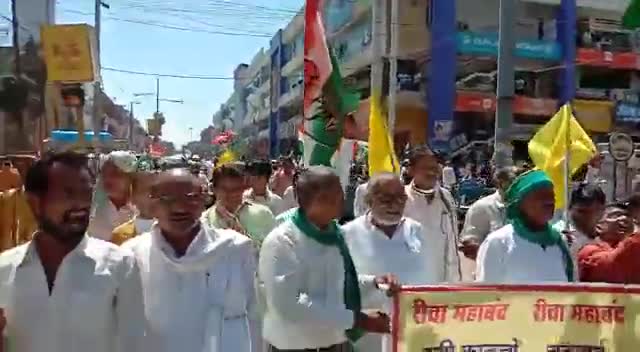 #संयुक्त किसान मोर्चा के आह्वान पर #भारत बंद का जिला #कांग्रेस #रीवा ने सर्मथन किया #किसान एकता जिन्दाबाद।