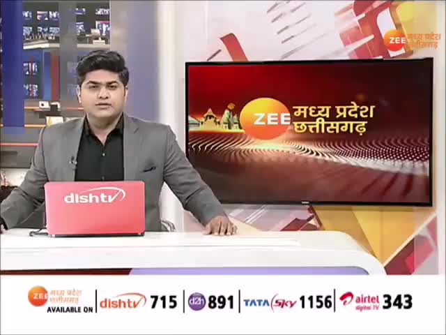 हुज़ूर: बिजली
@#आउटसोर्स हड़ताल भोपाल