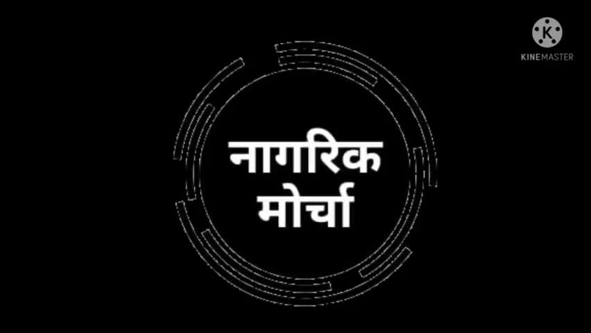 सिवनी की प्रयोग शाला देखिए और नगर पालिका को धन्यवाद बोलिए।
#मॉडल_रोड  #सिवनी #नगर_पालिका