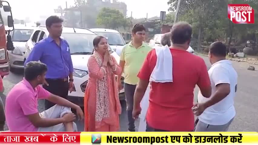 किसानों के आगे “हाथ जोड़ते” नजर आए,#यात्री फिरभी नही #पसीज रहे #किसान !
#भारत_बंद 
#किसान_आंदोलन