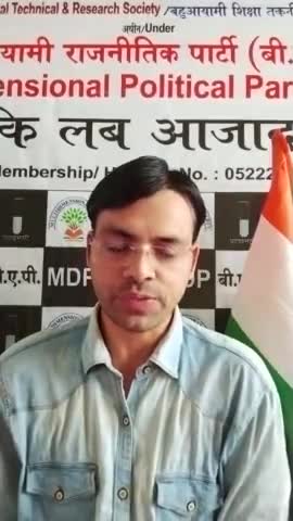 यूपी मे #मायावती के उद्देश्य पूर्ण चुके #ब्राह्मणो को #सफाईकर्मी मे नियुक्ति कराकर #पैरछुवाना
#कन्हैया का दामन थामे दलित
