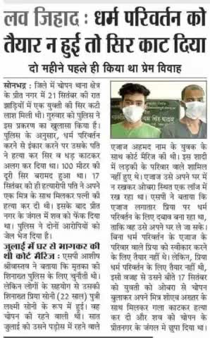 #धर्म का #ज्ञान #विज्ञान #चरित्र का विशेष ज्ञान मात्र #आर्ष #गुरुकुल में मिलता अन्य जगह नही वह अवैदिक अनार्य अधर्मि है जो #वेद विज्ञान नहीं पड़ा हमें चरित्रवान बनाने के लिए गुरुकुल पढ़ाना होगा
