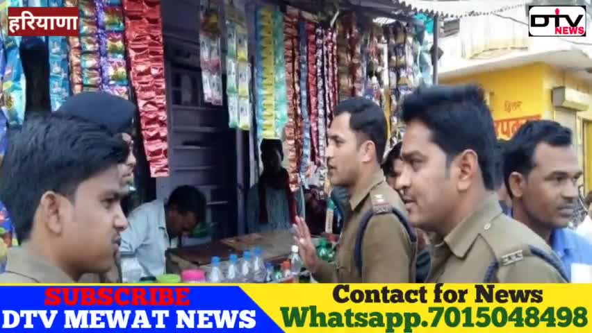 हरियाणा में एक साल के लिए बढ़ा गुटखा और पान मसाला पर बैन,बिक्री,निर्माण और खरीददारी करने पर होगी जेल #गुटखा #पान #मसाला