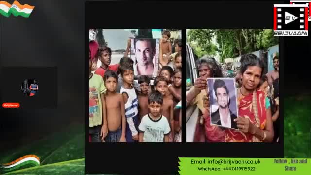 सिर्फ 15 मिनट में सुशांत की मौत को सुसाइड क्यों घोषित कर दिया क्यों
मुंबई पुलिस ने #sushant #mumbai  #pakur #brijkumar