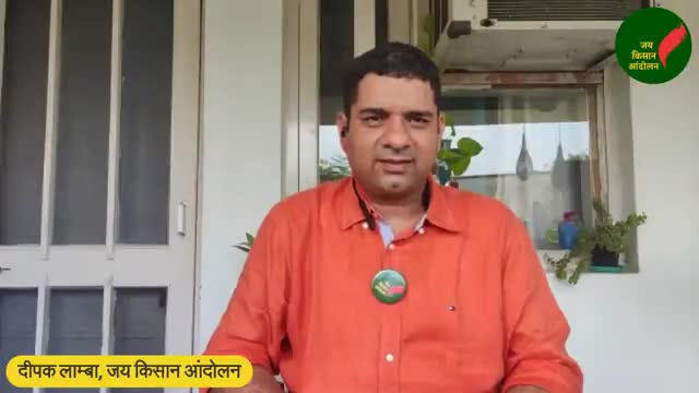 किसान बुलेटिन l Kisan Bulletin

देखिए किसान आंदोलन की अपडेट मेरे साथ लाइव:        

#farmersprotests