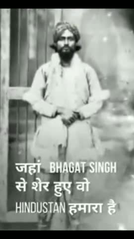 महान क्रांतिकारी शहीद भगत सिंह को ख़िराज-ए-अक़ीदत ।
#bhagatsinghjayanti