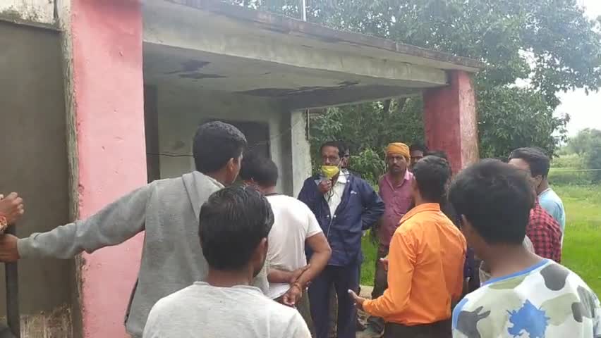 school#ki#samiya ka samadan nahi huaa  to garam ke wasi bol pade sir ko kiya samadan kiu nahi juaa