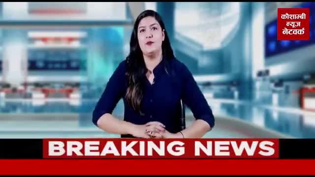 सेफ्टी #टैंक में गिरा बालक, हुई #मौत। लुका- छुपी खेल के दौरान गिरा #बालक।
#adilsiddiqui #kaushambi #news network