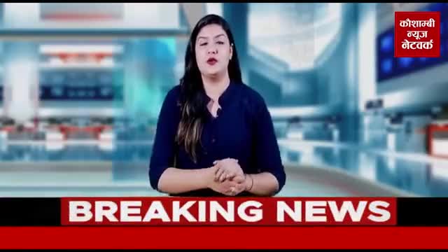 #बाप #बेटे को #चौकी के अंदर पेड़ से बांधकर #पीटने का आरोप, #एसपी से शिकायत। 
#adilsiddiqui #kaushambi #news network