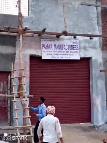 झरेखापुर के पास #उल्जापुर  में #कारतूस #factory 🏭 बन रही है _जिसका #निर्माण कार्य बहुत #तेजी से चल रहा है