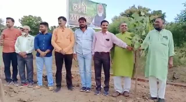 #सेवा_और_समर्पण_अभियान
देश के यशस्वी प्रधानमंत्री श्री #narendramodi जी के जन्मदिवस के अवसर पर #नमो_उपवन कार्यक्रम खापरखेड़ा मंडल के अंतर्गत हथवास मुक्तिधाम में 71 पौधों का रोपण किया गया।।