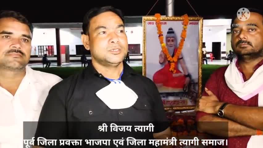 #त्यागी_समाज_धौलपुर की अनोखी पहल #REET परीक्षार्थियों के लिए की मुफ़्त भोजन एवं आवास व्यवस्था ।