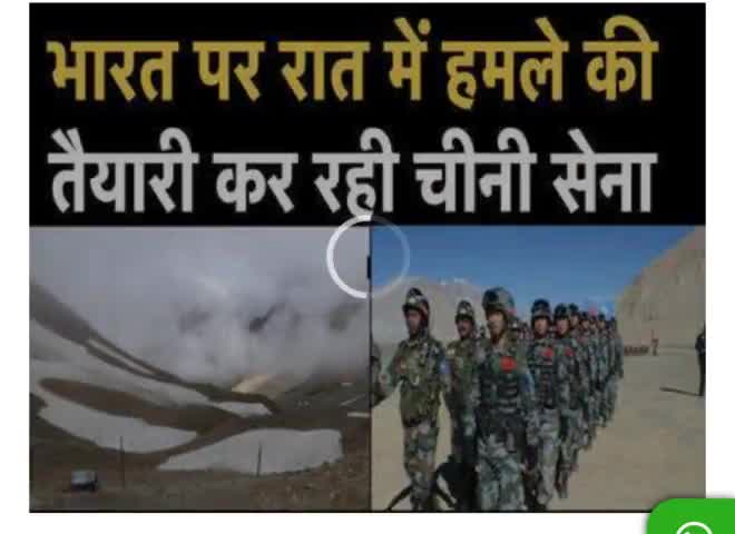 चीन ने LAC पर तैनात किया S-400 मिसाइल सिस्टम, ऐसे ही विवाद सुलझाना चाहते हैं जिनपिंग? #india #china #border
