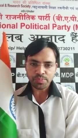 #JNU की तर्ज पर यूपी के #विश्वविद्यालयों पर #संघ #मानवतावादी सोचके #चांसलर स्थापित #छात्रराजनीति पर लगाम क्यो
बहुआयामवाद