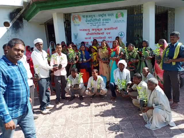 गढ़वा: कृषि विज्ञान केंद्र में मौसम अनुकूल विषय पर किया गया कृषक वैज्ञानिक समागम का आयोजन #कृषक #समागम