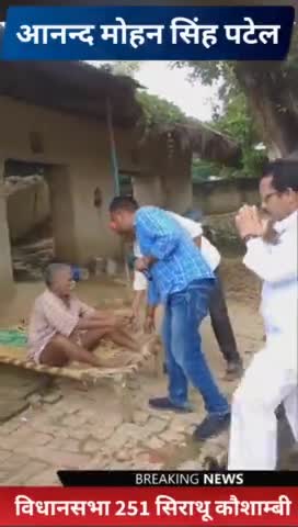 #संघर्ष_जारी_है
आज पुनः विधानसभा सिराथू में साथियों के साथ जन सम्पर्क अभियान 🚴🚴
समाजवादी पार्टी जिन्दाबाद 🚴🚴🚴