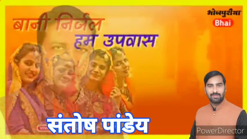 निर्जला व्रत जीवित्पुत्रिका जितिया की हार्दिक बधाई एवं शुभकामनाएं।

#जीवित्पुत्रिका #जितिया