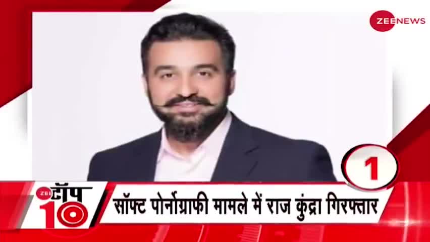 अब तक की 10 सबसे बड़ी खबरें ||  Top 10 news today || Breaking News #threestarteaching "SUBSCRIBE NOW"