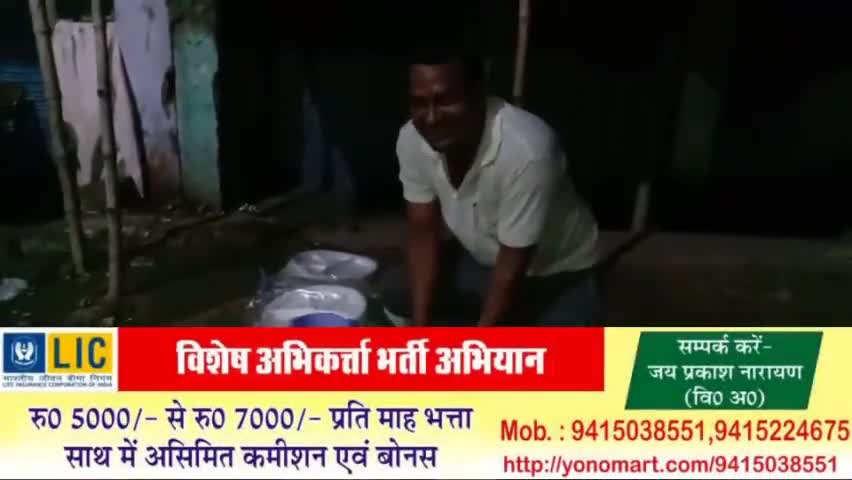 सेवराई: सामाजिक कार्यकर्ता के द्वारा प्रीतिभोज का आयोजन कर दुर्गा पूजा समिति की बैठक की गई #दुर्गा_पूजा #प्रीतिभोज