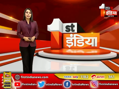 #firstindianews coverge on me