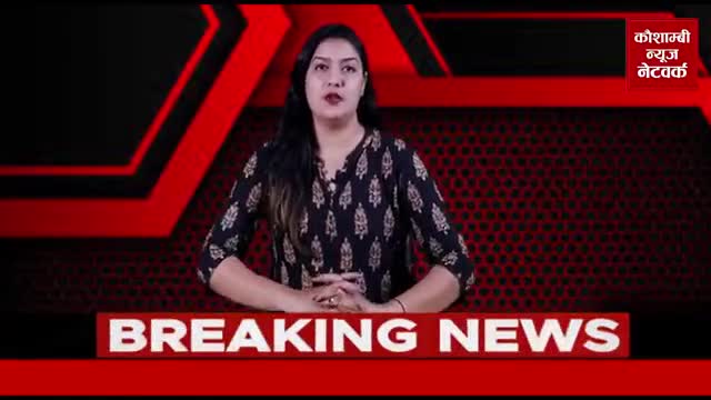 #पत्नी कर रही #पति को प्रताड़ित, #एसपी से शिकायत #bewafa_wife #kaushambi #news
#adilsiddiqui