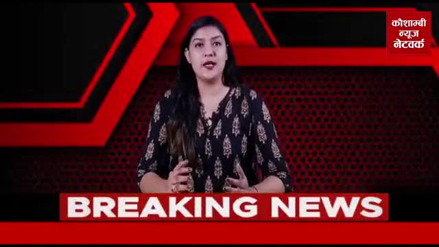 #ओमप्रकाश राजभर ने #योगी पर लगाया #करोड़ो के #घोटाले का #आरोप #omprakashrajbhar #vidhansabhaelection #up