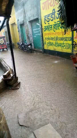बसवा: बांदीकुई में बहुत ख़तरनाक बारीश। @@#चक्रवात #चक्रवात ##