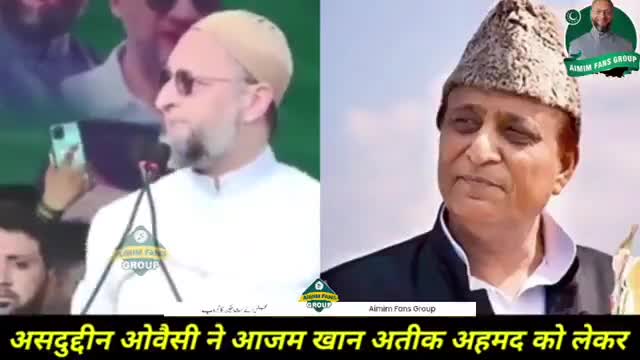 उत्तर प्रदेश में 5 और 15 साल के दरमियान में जो बच्चे स्कूल को नही जाते 60% मुसलमान है
 #asaduddin_owaisi_sahab