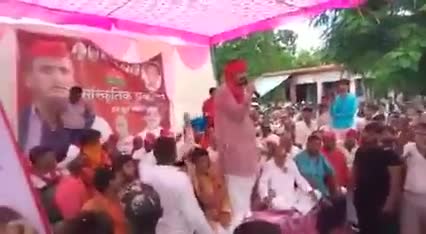 जिसका उदय निश्चित है उसे दुनिया की कोई
ताकत नहीं रोक सकती।।
मंत्री जी अमर रहे 🎉
#teamsurajsingh 

#surajsinghgonda