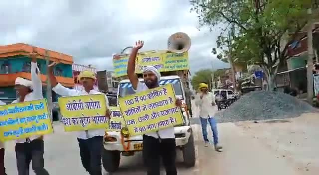 जब तक केंद्र सरकार #जातिवार_जनगणना नहीं करवाती है तब तक जनगणना का #बहिष्कार होगा - अनिरुद्ध सिंह विद्रोही