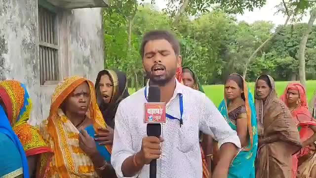 बिहार में पंचायत चुनाव के दूसरे चरण का मतदान के दौरान अररिया जिले के भरगामा प्रखंड क्षेत्र के बूथ संख्या 87 का व्यवस्था पोल खोल कर रख दिया था।

#biharpanchayatelection2021