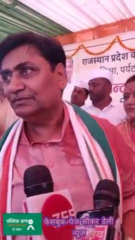 पिसीसी अध्यक्ष गोविंद सिंह डोटासरा का जन्मदिन समारोह या शक्ति प्रदर्शन
#गोविंद सिंह डोटासरा