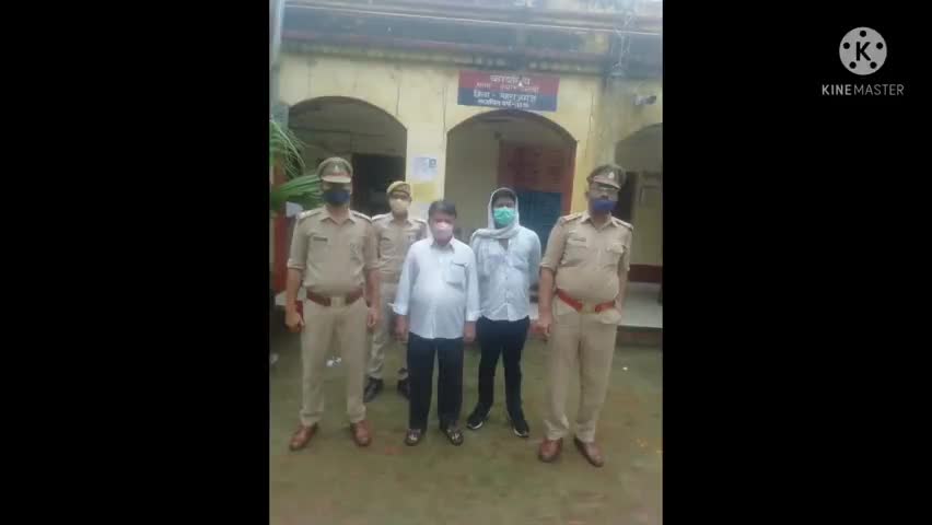 थाना श्यामदेउरवा पुलिस द्वारा 2 नफर अभियुक्त को किया गया गिरफ्तार।।
﻿#upppolice
#upppolice