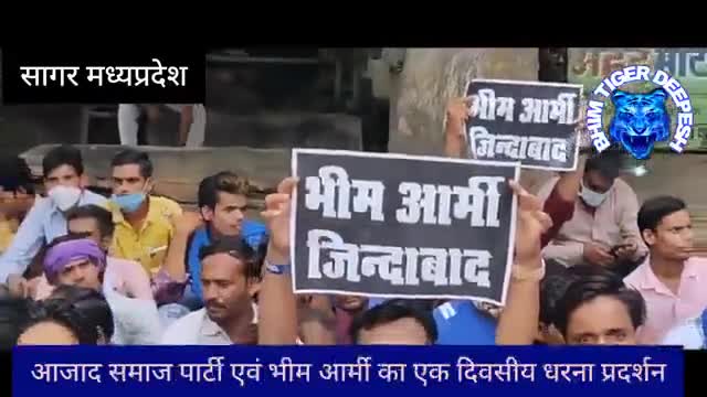 #OBC_आरक्षण लागू करो #asp_kanshiram #komal_ahirwar