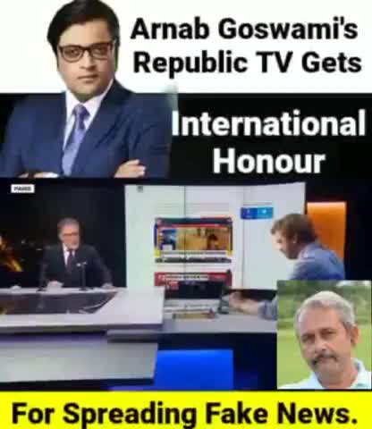 फेक न्यूज़ सम्राट #ArnabGoswami ने फ़िर करायी इंटरनेशनल बेज्जती। हवाई हमले का वीडियो गेंम दिखा कर. भक्तो का प्रिय