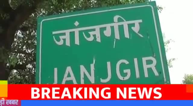 जांजगीर: #वरिष्ठ नागरिकों का किया गया सम्मान, विधायक नारायण चन्देल और अन्य जनप्रतिनिधि रहे मौजूद.