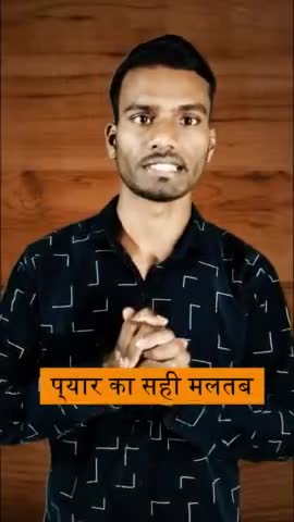 true meaning of love. #beckashish #beckashishmotivation #newsnation_team #national_news