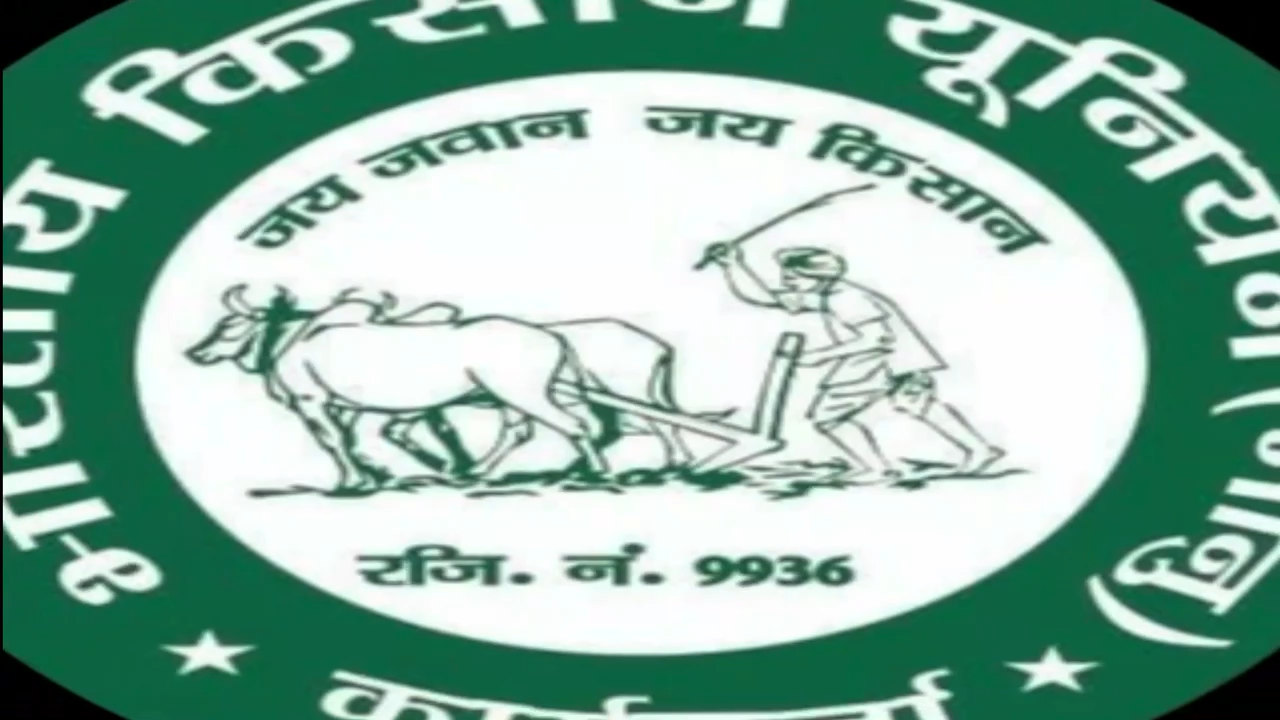 Kisan se saath the aur kisan ke saath hai . jai jawan , Jai kisan . #kisan_problems#kisanandolan#kisanprotest
